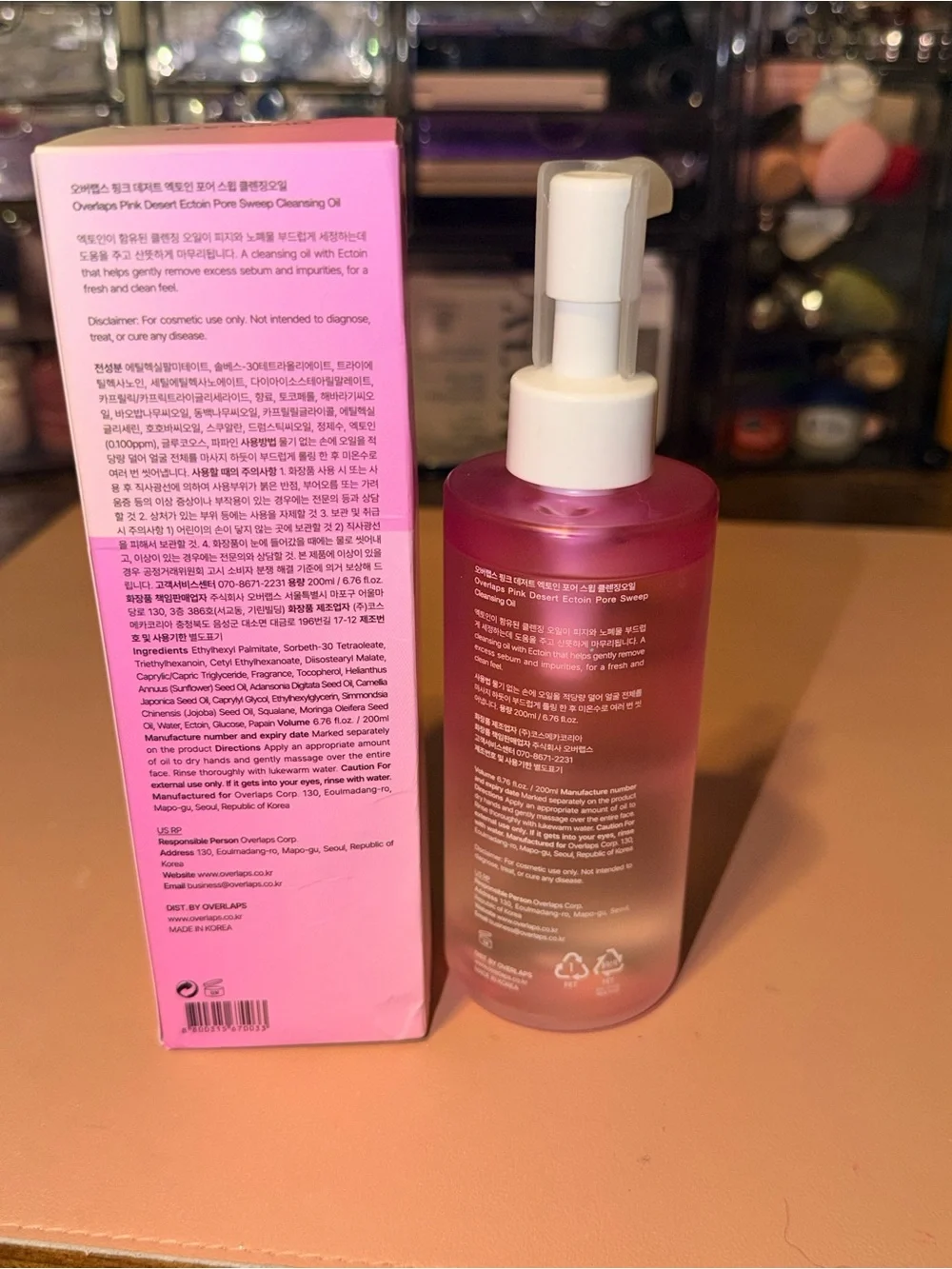 Overlaps Pink Desert Ectoin Pore Sweep Cleansing Oil, 6.76 oz